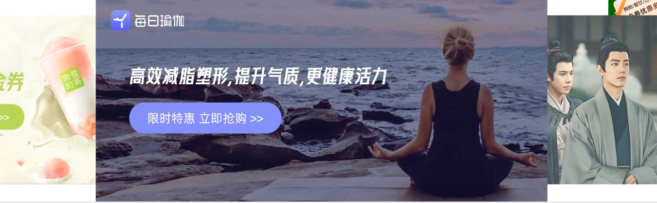 数字权益批发市场资源对接流程图